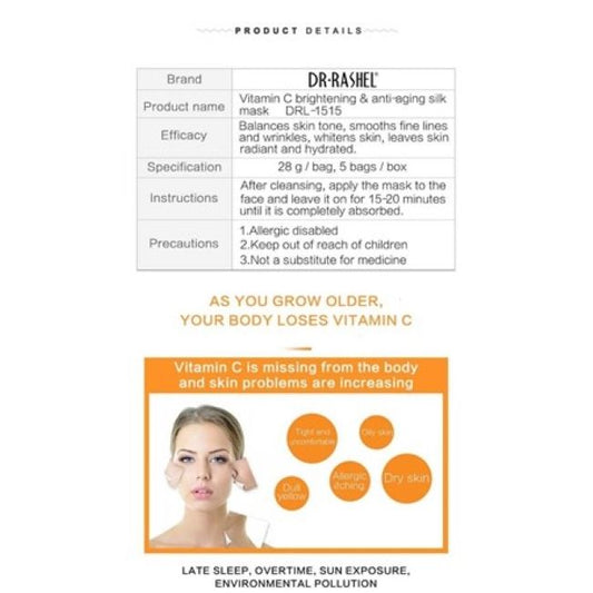 Dr. Rashel Vitamin C Brightening and Anti Aging Silk Mask- 5 Pack - Easy Trade