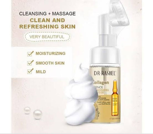 Lilhe Collagen Essence Cleansing Mousse, Toner, Mask & Serum- Pack of 4