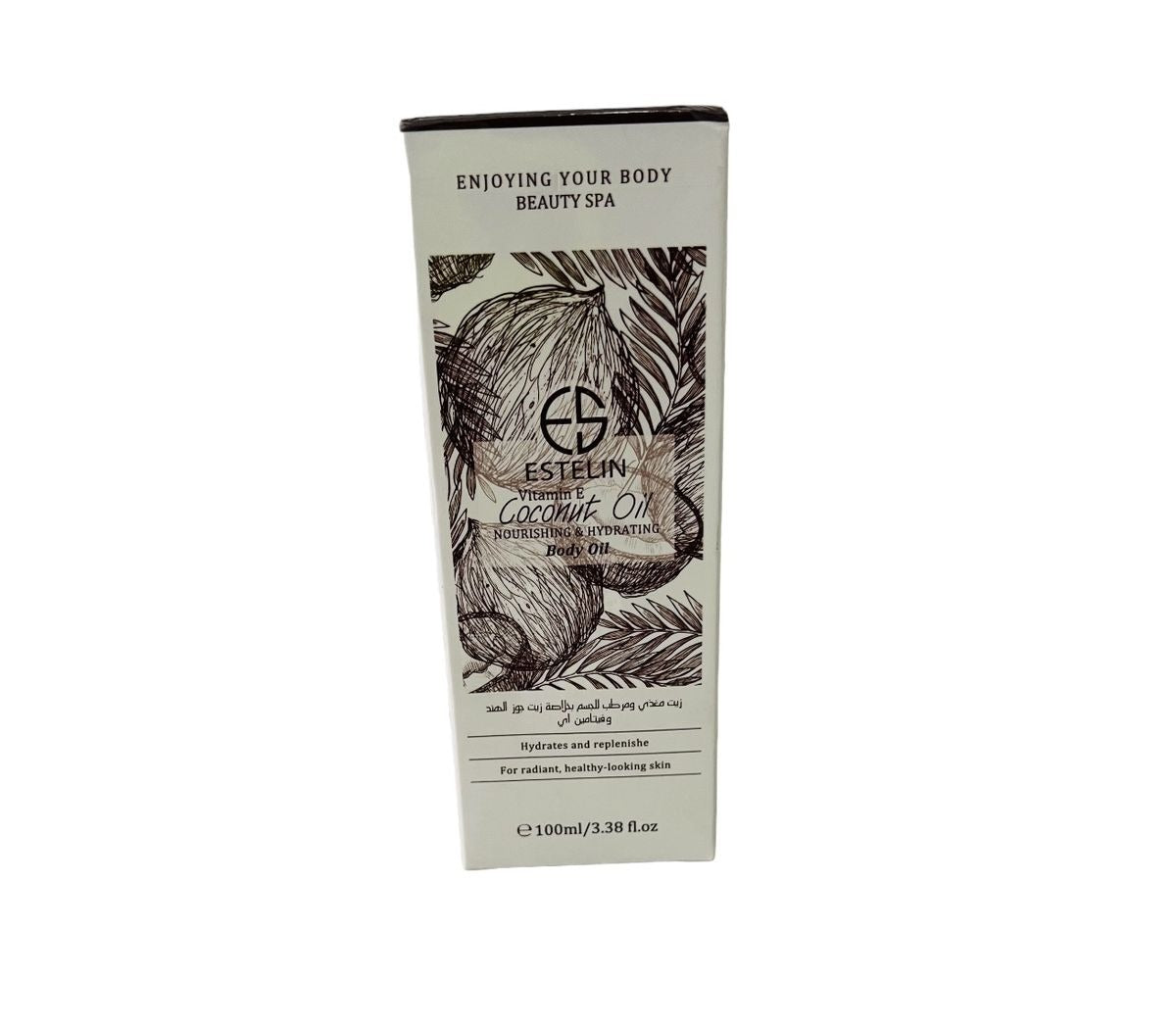 Estelin Vitamin E Coconut Oil