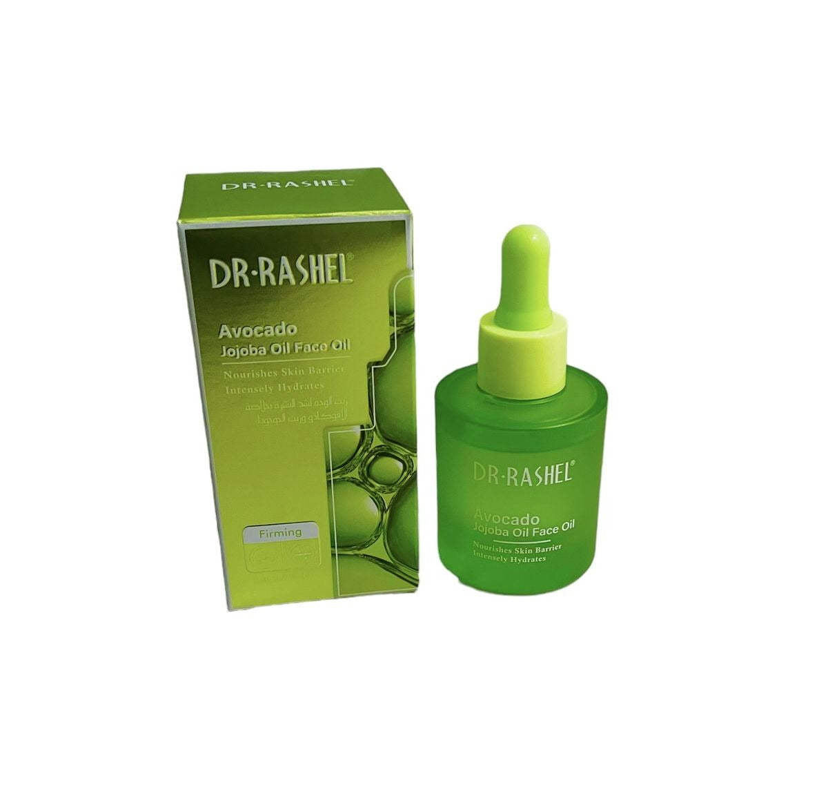 Dr Rashel Avocado Jojoba Oil Face Oil
