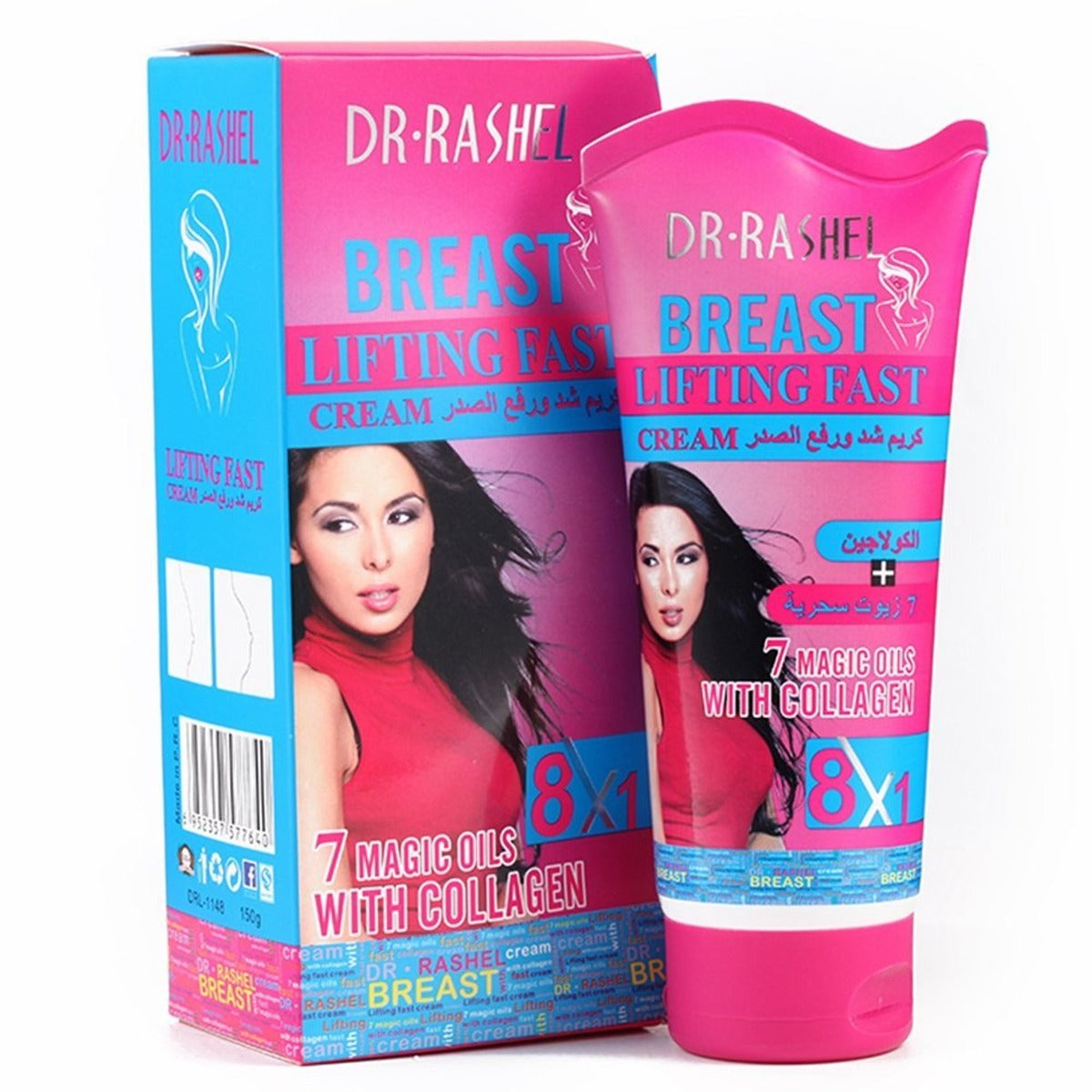 Dr. Rashel Breast Lifting Fast Cream