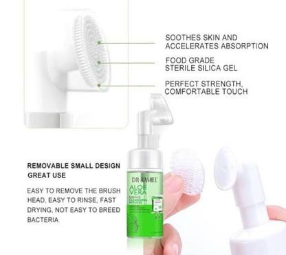 Lilhe Aloe Vera Soothe & Smooth Treatment Kit- Pack of 4