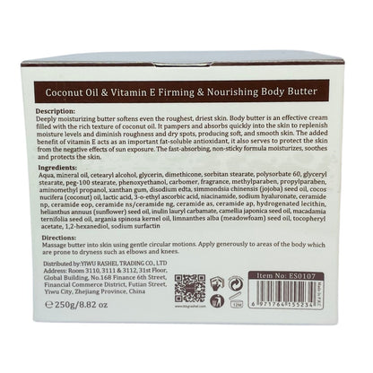 Estelin Vitamin E Coconut Oil Body Butter