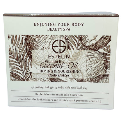 Estelin Vitamin E Coconut Oil Body Butter