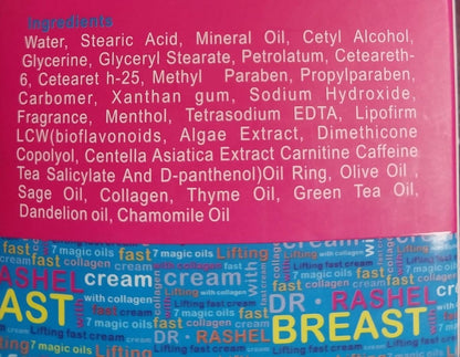 Dr. Rashel Breast Lifting Fast Cream
