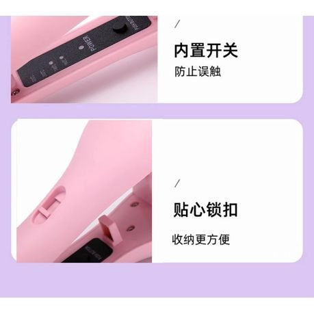 32mm Egg Roll Curling Stick