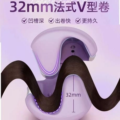 32mm Egg Roll Curling Stick