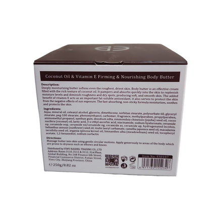 Estelin Vitamin E & Coconut Oil Body Set- Body Wash, Scrub, Oil& Butter